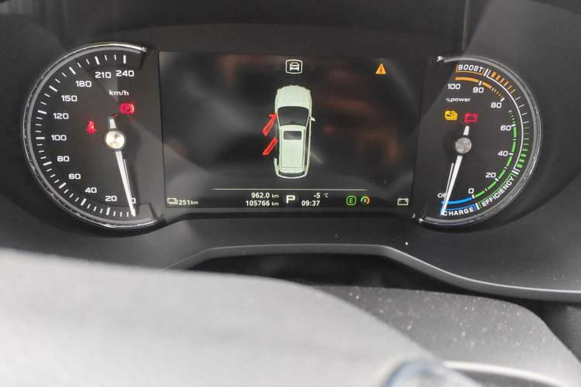 Used Roewe Ei5 2019 Luxury Edition Odometer Close Up