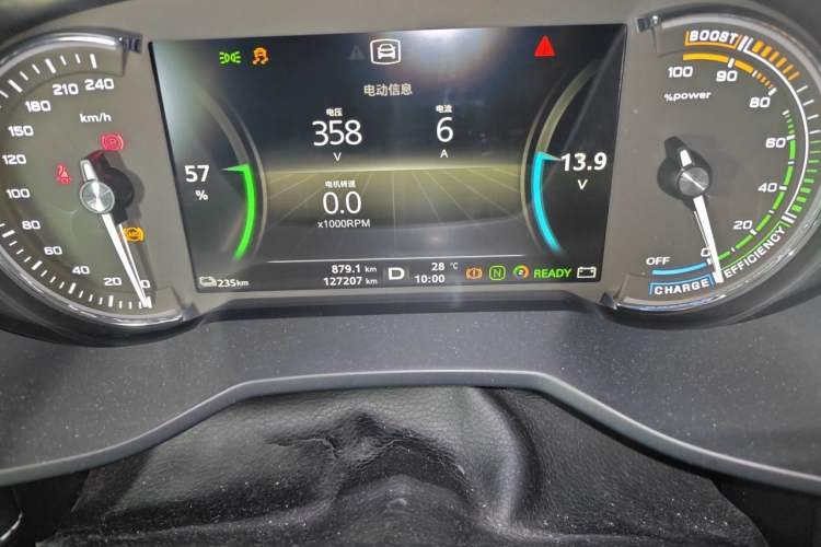 Used Roewe Ei5 2019 Luxury Edition Odometer Close Up