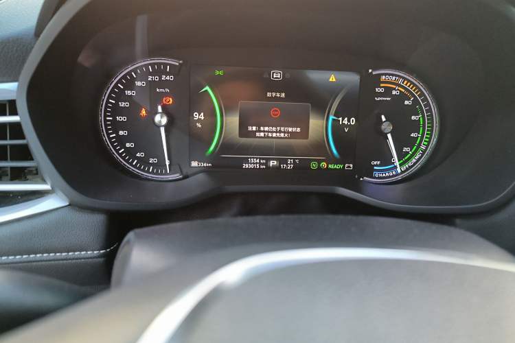 Used Roewe Ei5 2019 Luxury Edition Odometer Close Up