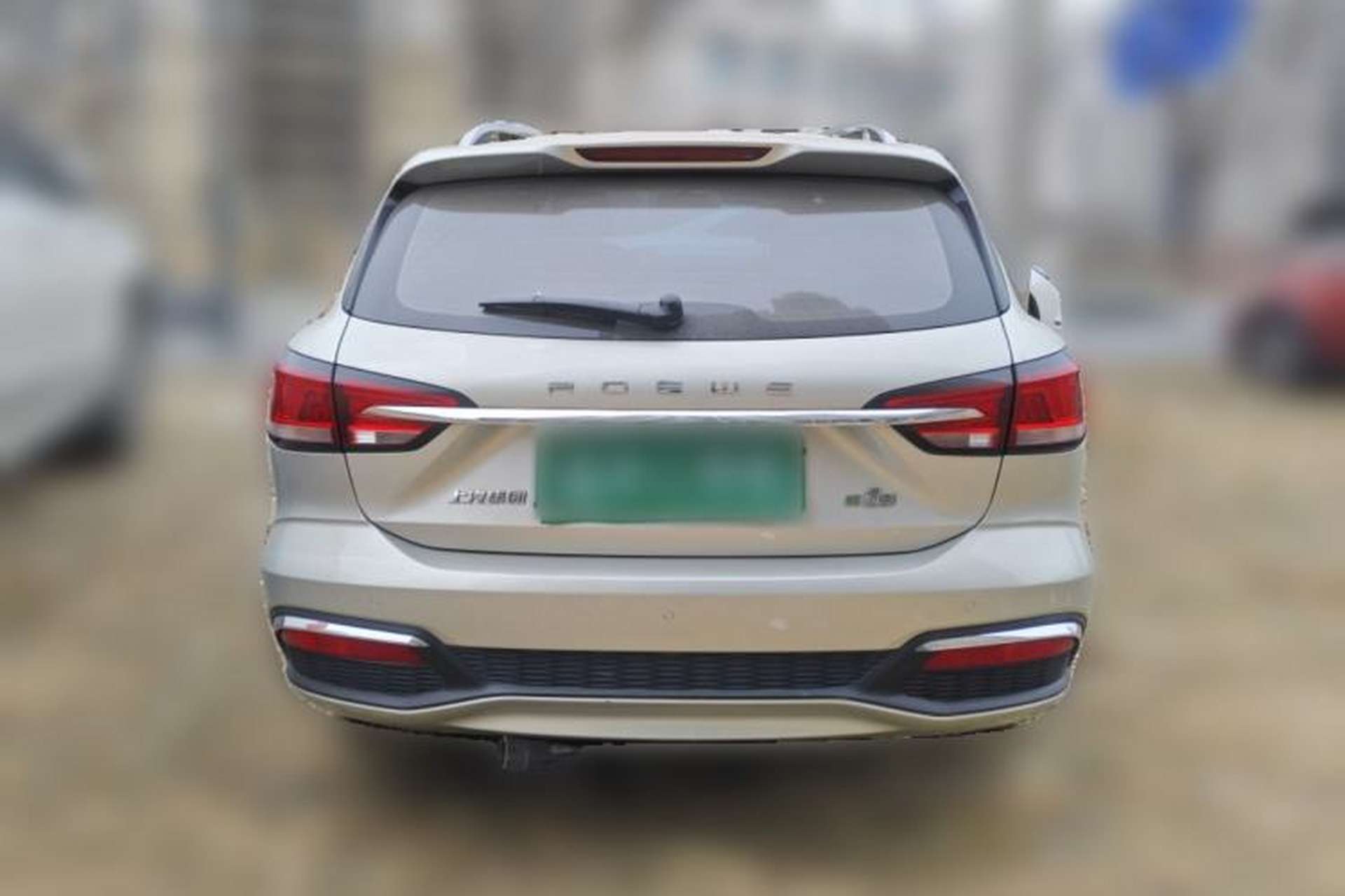 Used Roewe Ei5 2019 Luxury Edition Rear