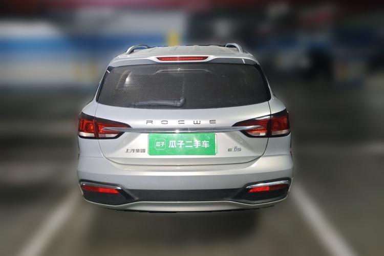Used Roewe Ei5 2019 Smart Connect Flagship Edition Rear
