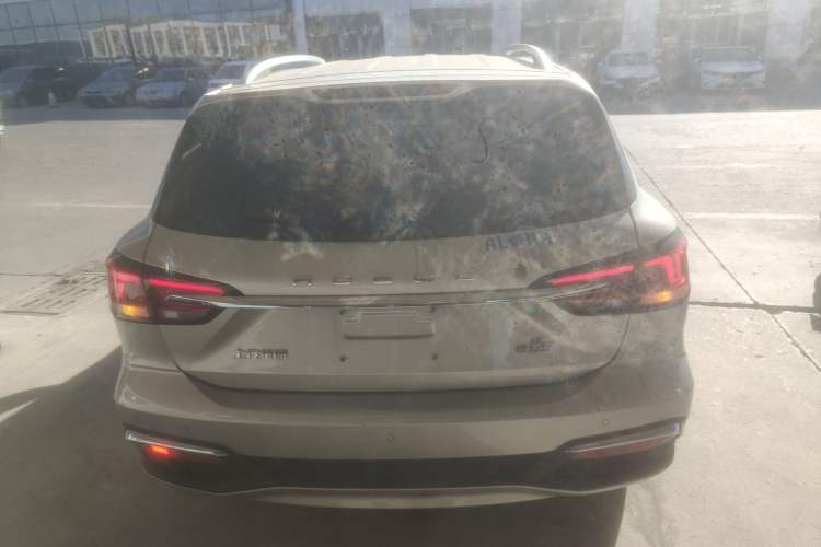 Used Roewe Ei5 2019 Smart Connect Supreme Edition Rear