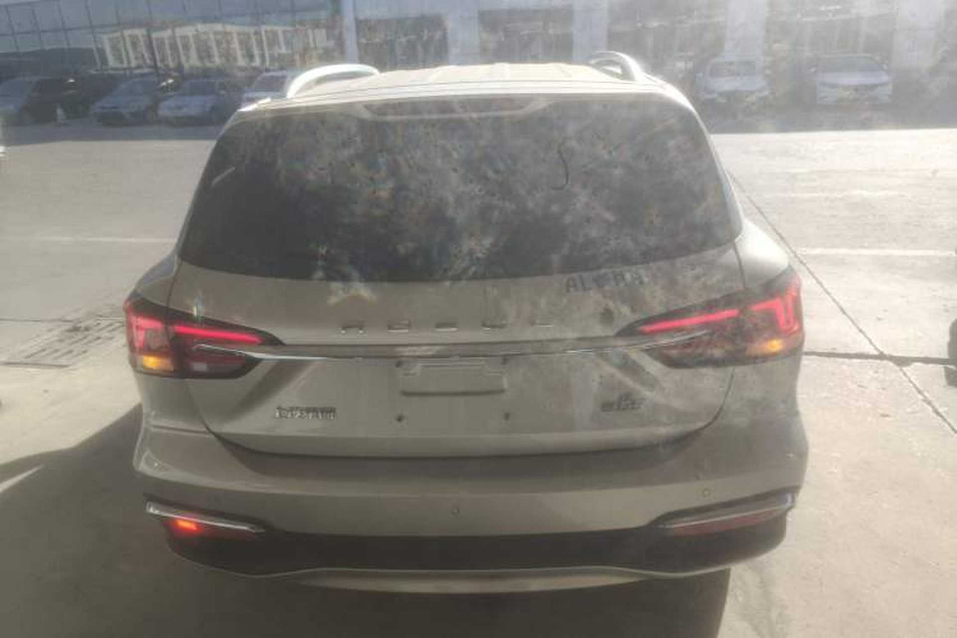 Used Roewe Ei5 2019 Smart Connect Supreme Edition Rear
