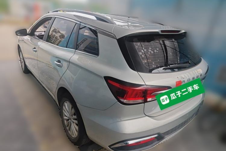 Used Roewe Ei5 2019 Luxury Edition Rear Left 45 Deg