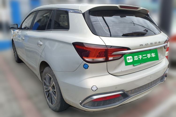 Used Roewe Ei5 2019 Smart Connect Supreme Edition Rear Left 45 Deg