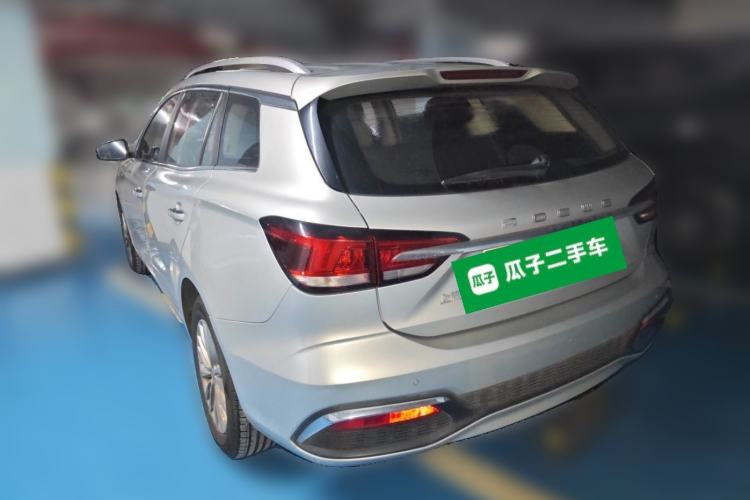 Used Roewe Ei5 2019 Luxury Edition Rear Left 45 Deg