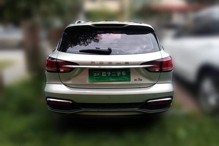 Used Roewe Ei5 2019 Luxury Edition Rear