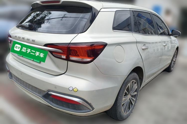 Used Roewe Ei5 2019 Smart Connect Supreme Edition Rear Right 45 Deg