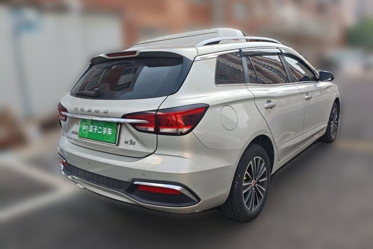 Used Roewe Ei5 2019 Luxury Edition Rear Right 45 Deg