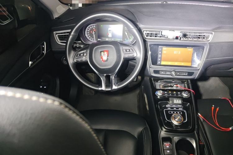 Used Roewe Ei5 2019 Smart Connect Flagship Edition Steering Wheel
