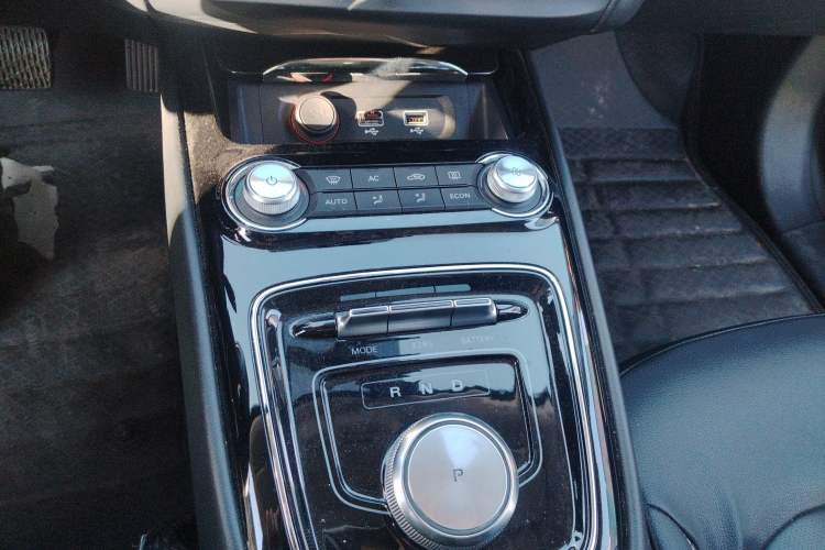 Used Roewe Ei5 2019 Luxury Edition Vehicle Key