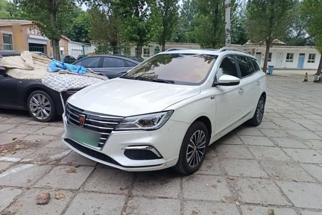Used Roewe Ei5 2019 Smart Connect Flagship Edition