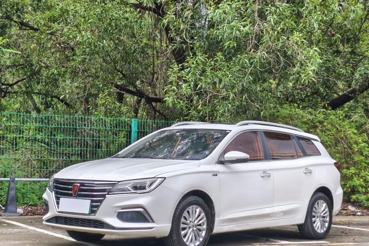 Roewe Ei5 2019 Luxury Edition de segunda mano Guazi used car, China used car export, Used car for sale, Used cars, Cheapest cars for sale