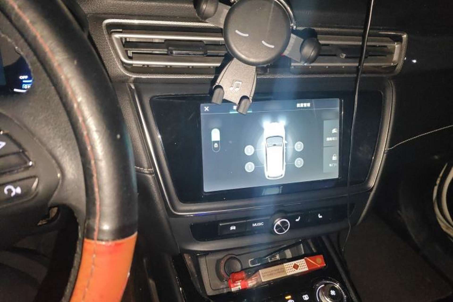 Used Roewe Ei5 2019 Smart Connect Flagship Edition Audio And AC Panel