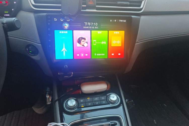 Used Roewe Ei5 2019 Comfort Edition Audio And AC Panel