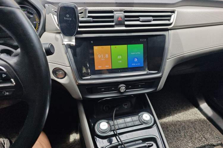 Used Roewe Ei5 2019 Comfort Edition Audio And AC Panel