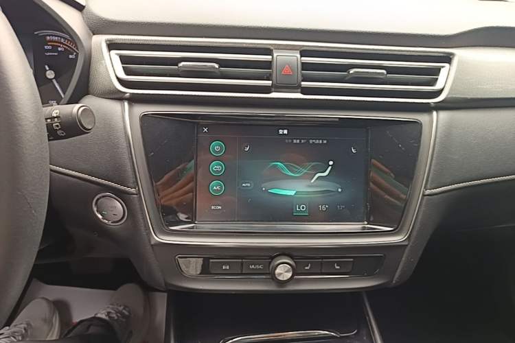 Used Roewe Ei5 2019 Smart Connect Flagship Edition Audio And AC Panel
