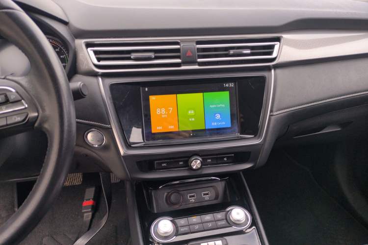 Used Roewe Ei5 2019 Luxury Edition Audio And AC Panel
