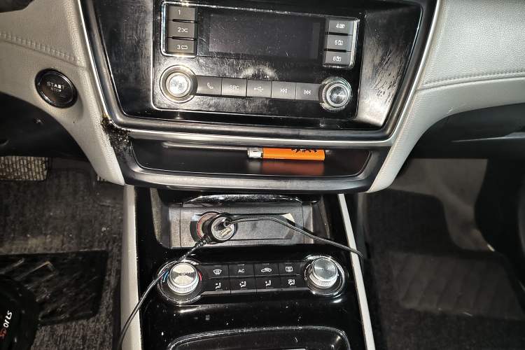Used Roewe Ei5 2019 Comfort Edition Audio And AC Panel