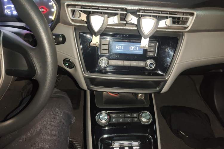 Used Roewe Ei5 2019 Comfort Edition Audio And AC Panel