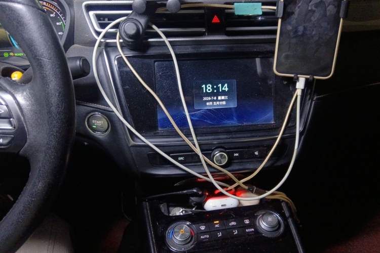 Used Roewe Ei5 2019 Comfort Edition Audio And AC Panel