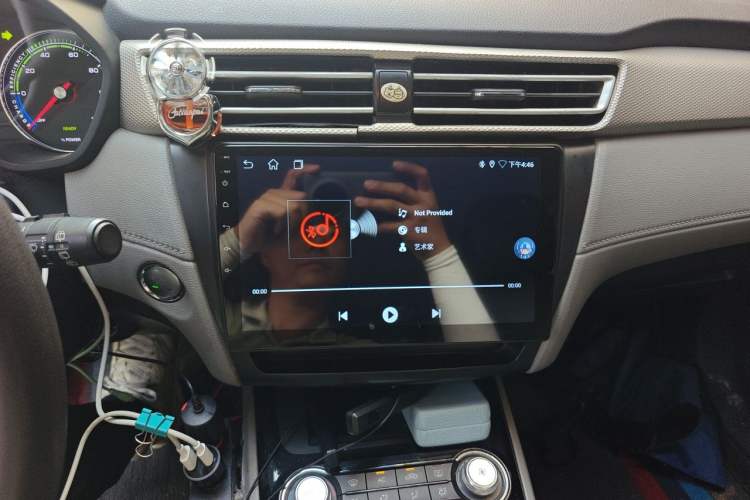 Used Roewe Ei5 2019 Comfort Edition Audio And AC Panel