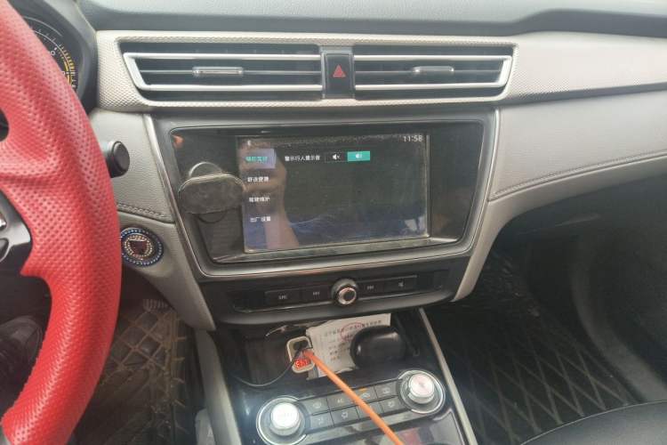 Used Roewe Ei5 2019 Comfort Edition Audio And AC Panel