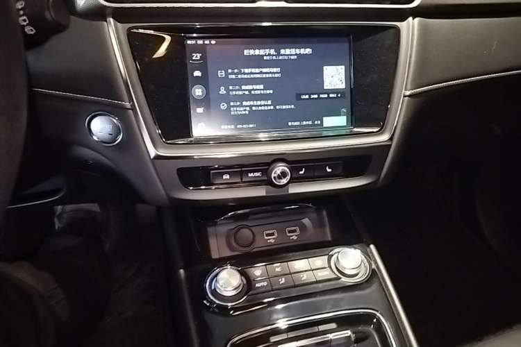 Used Roewe Ei5 2019 Smart Connect Flagship Edition Audio And AC Panel