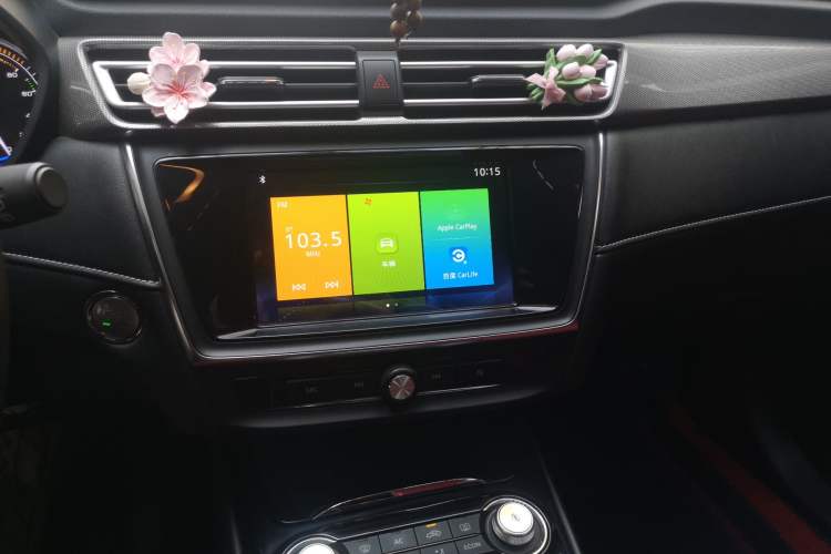 Used Roewe Ei5 2019 Luxury Edition Audio And AC Panel