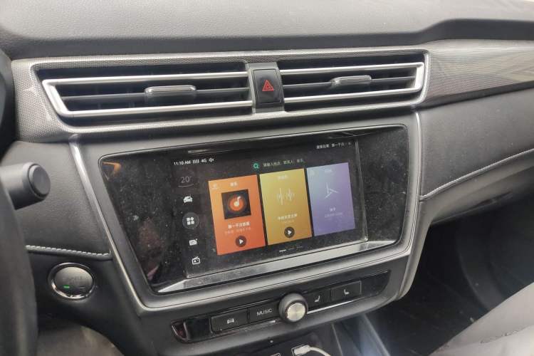 Used Roewe Ei5 2019 Smart Connect Supreme Edition Audio And AC Panel