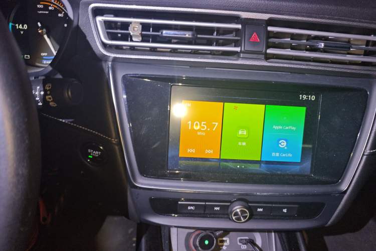 Used Roewe Ei5 2019 Luxury Edition Audio And AC Panel