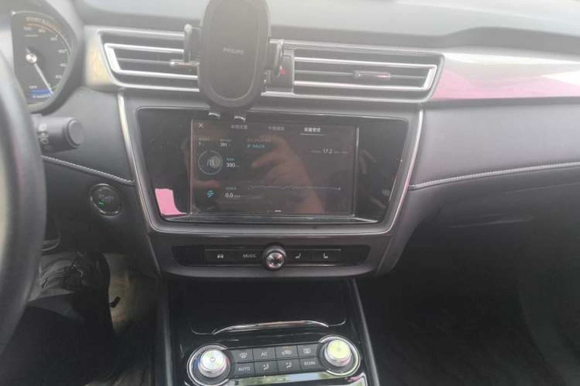 Used Roewe Ei5 2019 Smart Connect Flagship Edition Audio And AC Panel