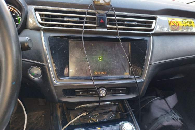 Used Roewe Ei5 2019 Smart Connect Flagship Edition Audio And AC Panel