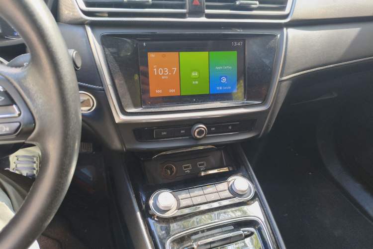 Used Roewe Ei5 2019 Luxury Edition Audio And AC Panel