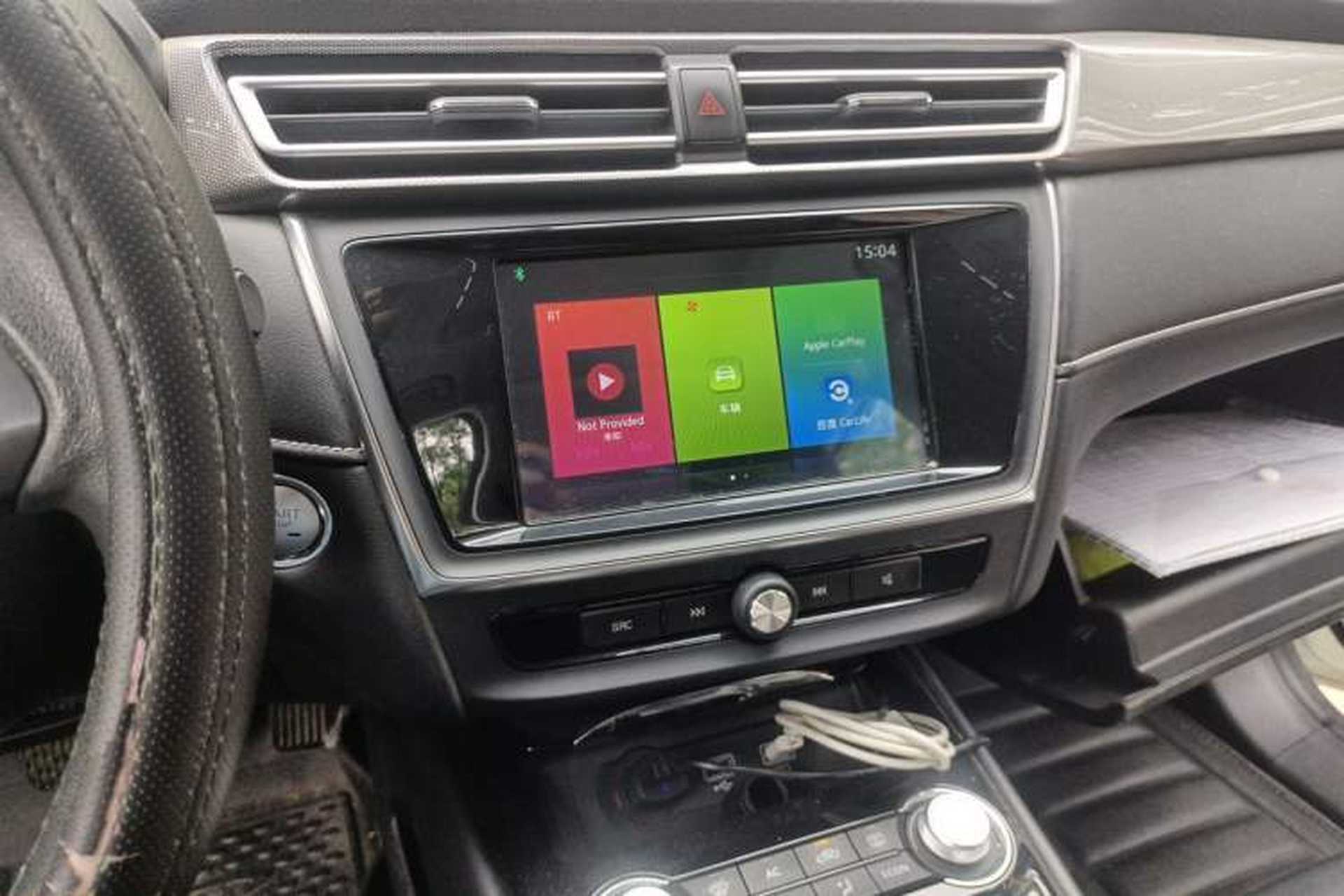 Used Roewe Ei5 2019 Luxury Edition Audio And AC Panel