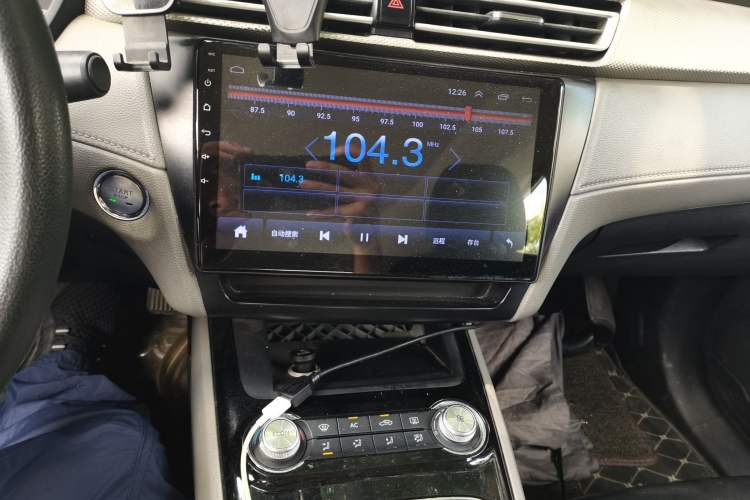 Used Roewe Ei5 2019 Comfort Edition Audio And AC Panel