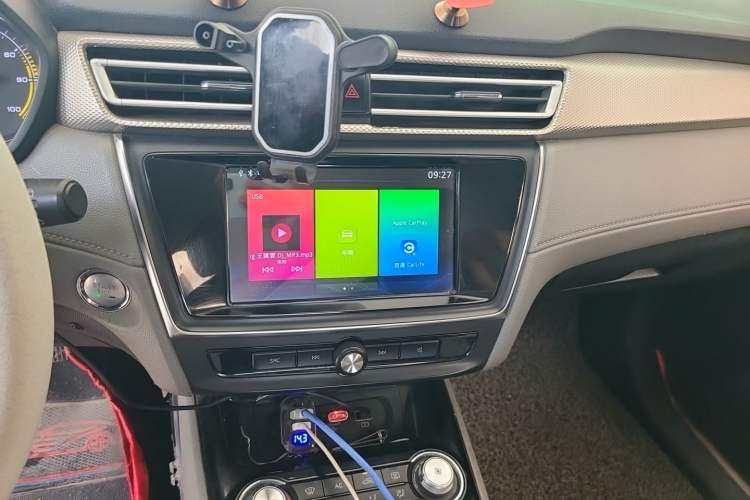 Used Roewe Ei5 2019 Comfort Edition Audio And AC Panel