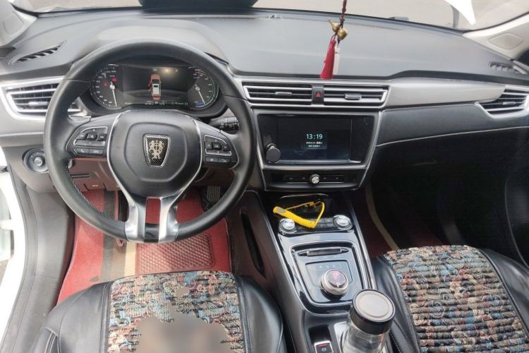 Used Roewe Ei5 2019 Luxury Edition Center Console