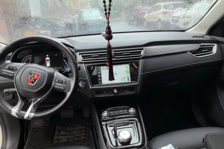 Used Roewe Ei5 2019 Smart Connect Flagship Edition Center Console