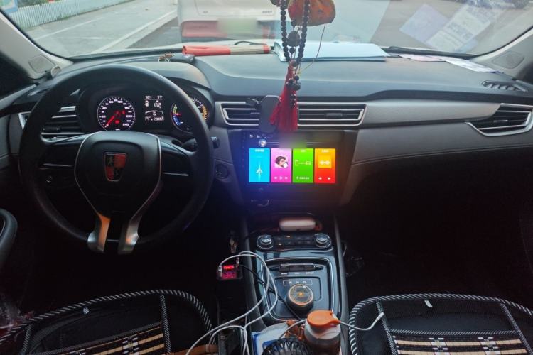 Used Roewe Ei5 2019 Comfort Edition Center Console