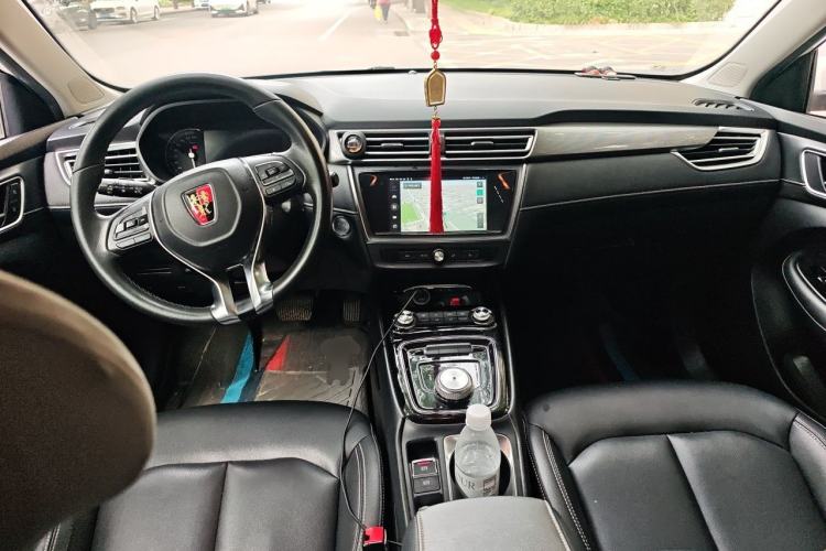 Used Roewe Ei5 2019 Luxury Edition Center Console