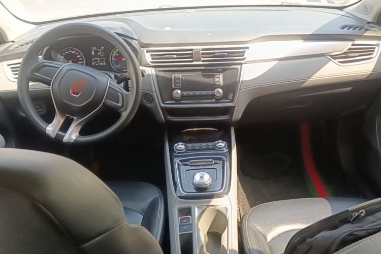Used Roewe Ei5 2019 Comfort Edition Center Console