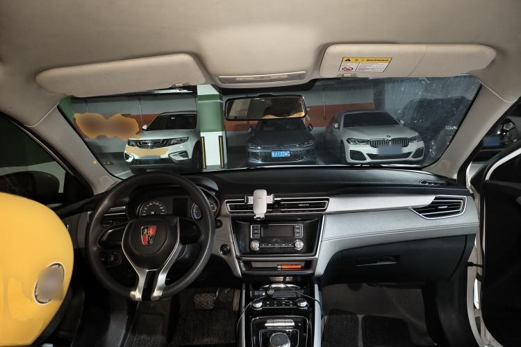 Used Roewe Ei5 2019 Comfort Edition Center Console