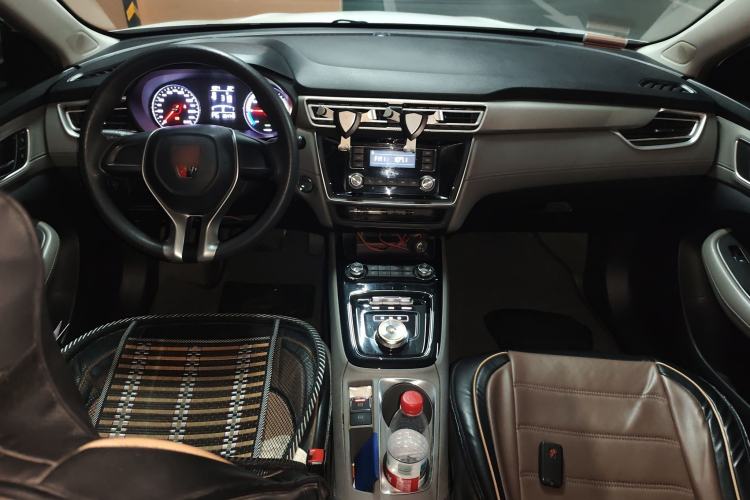 Used Roewe Ei5 2019 Comfort Edition Center Console