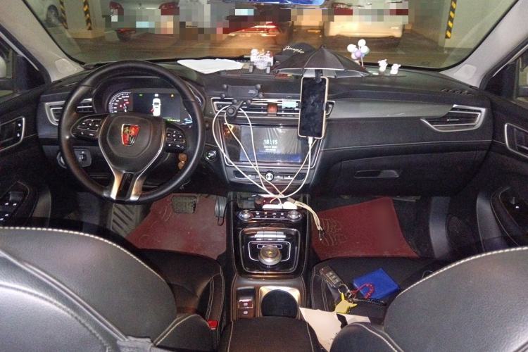 Used Roewe Ei5 2019 Comfort Edition Center Console