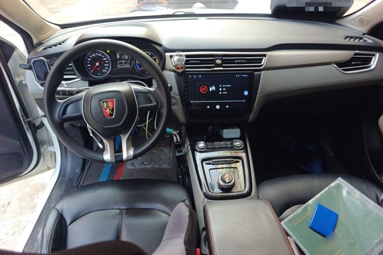 Used Roewe Ei5 2019 Comfort Edition Center Console