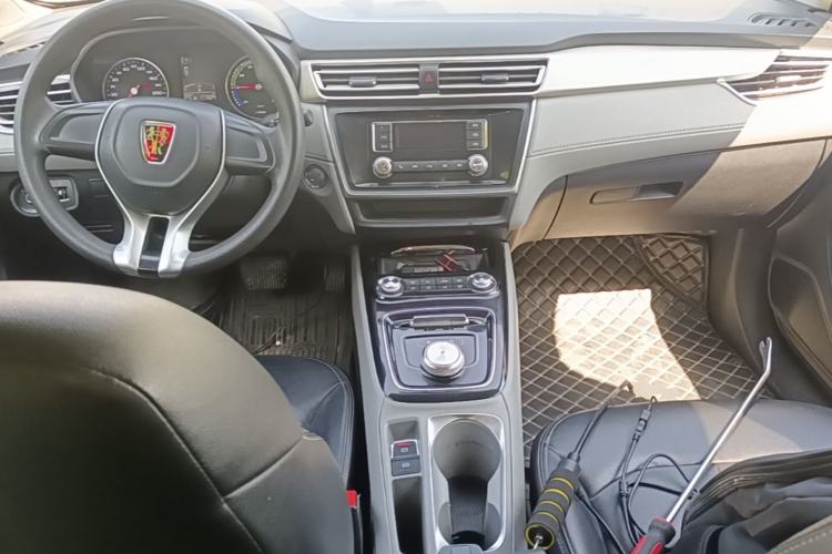 Used Roewe Ei5 2019 Comfort Edition Center Console