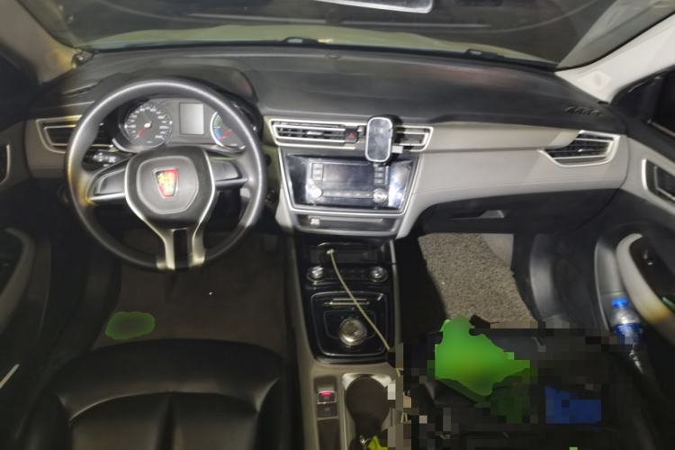 Used Roewe Ei5 2019 Comfort Edition Center Console
