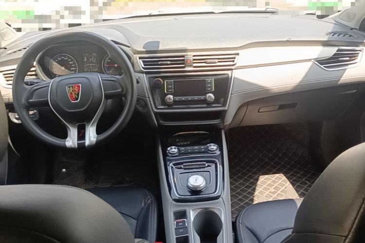 Used Roewe Ei5 2019 Comfort Edition Center Console