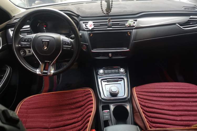 Used Roewe Ei5 2019 Luxury Edition Center Console